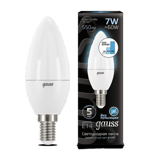 Лампа Gauss LED Candle E14 6.5W 4100К 1/10/50