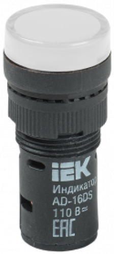 Лампа AD16DS(LED)матрица d16мм белый 110В AC/DC  ИЭК