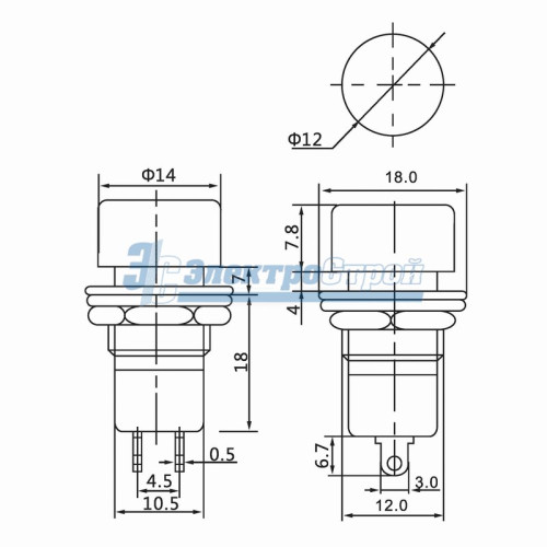 Выключатель-кнопка  250V 1А (2с) (ON)-OFF  Б/Фикс  красная  REXANT
