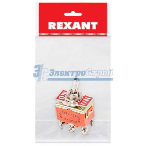 Тумблер 250V 15А (6c) ON-ON двухполюсный  (KN-202)  REXANT Индивидуальная упаковка 1 шт