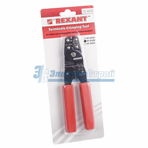 Кримпер для обжима автоклемм изолированных и неизолированных 0.10 - 6.0 мм2 (ht-202B)  REXANT