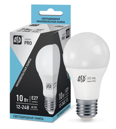 Лампа светодиодная низковольтная LED-MO-12/24V-PRO 10Вт 12-24В Е27 4000К 800Лм ASD