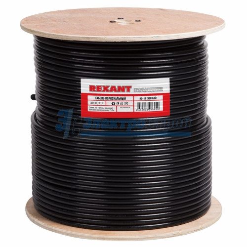 Кабель RG-11U (75 Ом) 305м OUTDOOR  REXANT