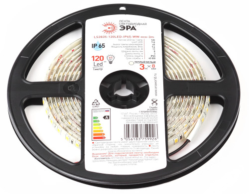 Лента светодиодная ЭРА LS2835-120LED-IP65-WW-eco-3m