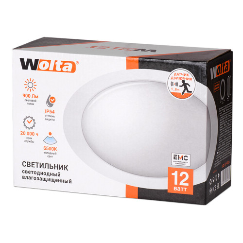 Светодиодный потолочный светильник LCL12-OCs с датчиком движения 12 Вт овал 6500 K IP54 900 лм 239x1