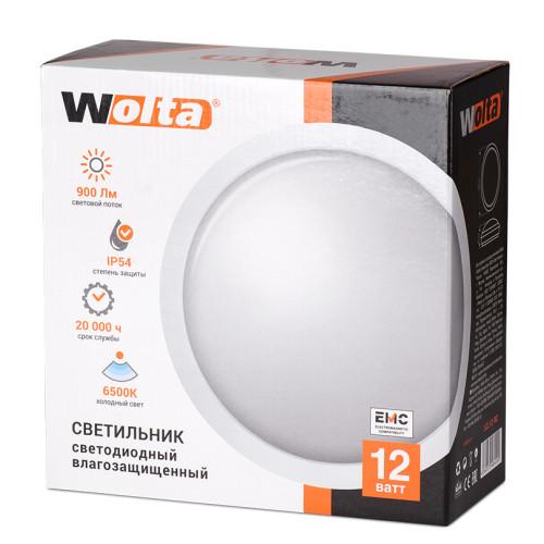 светодиодный светильник 12 Bт, IP65, круг, 6500K Выведено