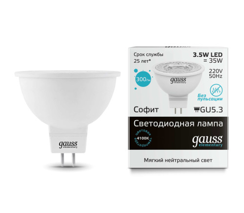 Лампа Gauss LED Elementary MR16 GU5.3 3.5W 4100K
