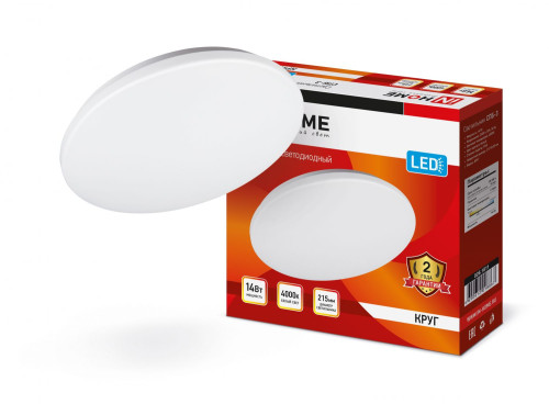 Светильник светодиодный СПБ-3 14Вт 230В 4000К 950лм 220мм белый IN HOME