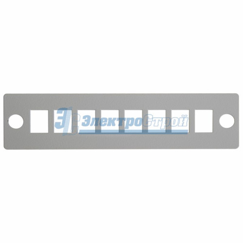 Сменная планка для 8 оптических адаптеров SC/ 16 LC Duplex (уп. 10 шт)