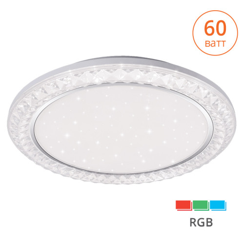 Светильник LED APPOLO RGB управляемый 60W димм. 3000-6500K max 5400LM пульт ДУ эффект 