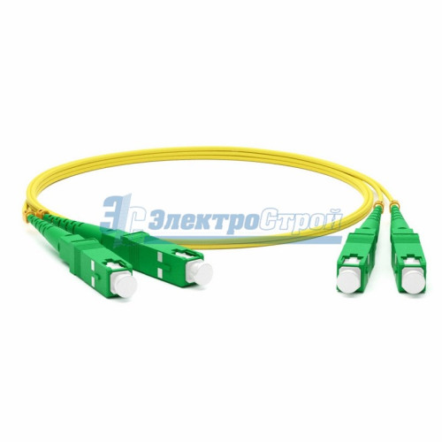 Патч-корд оптический соединительный (SM), 9/125 (OS2), SC/APC-SC/APC, (Duplex), LSZH, 15м