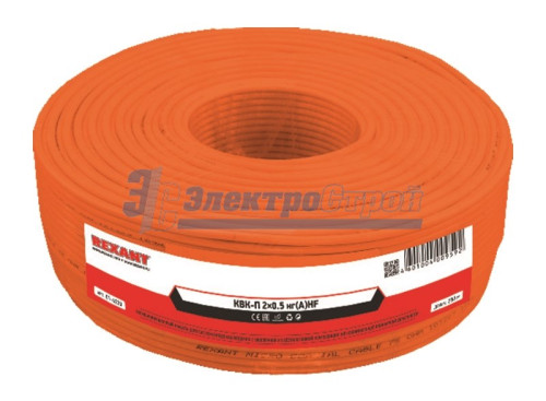 Кабель для видеонаблюдения КВК-В-2 нг(А)-HF + 2х0.50 мм²,  200м.,  REXANT  (многожильный РК-75-2-13)