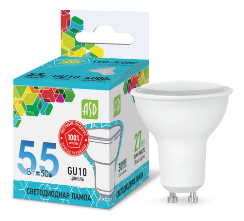 Лампа светодиодная LED-JCDRC-standard 5.5Вт 230В GU10 4000К 495Лм ASD