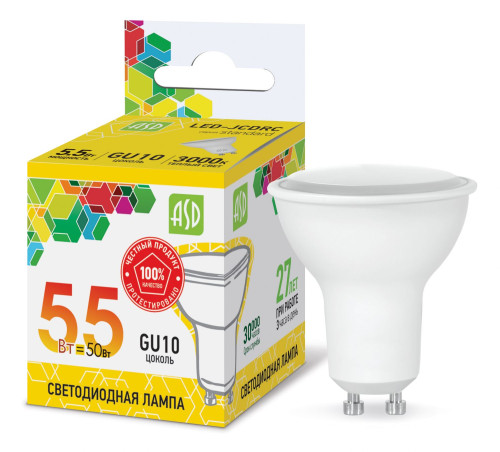 Лампа светодиодная LED-JCDRC-standard 5.5Вт 230В GU10 3000К 495Лм ASD