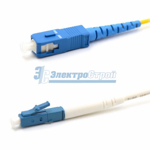 Патч-корд оптический переходной (SM), 9/125 (OS2), LC/UPC-SC/UPC, (Simplex), PVC, 2м