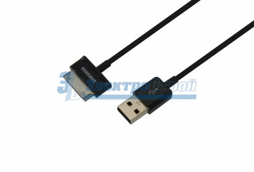 USB кабель для Samsung Galaxy tab шнур 1М черный