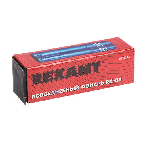 Повседневный фонарь Rexant rx-88
