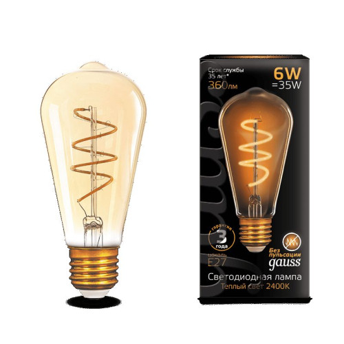 Лампа Gauss LED Filament ST64 Flexible E27 6W Golden 2400К 1/10/40
