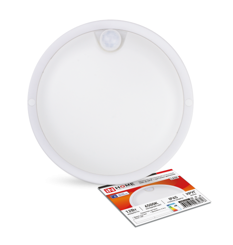 Светильник светодиодный герметичный СПП-Д-КРУГ 12Вт 230В 6500К 960Лм с датчиком движения IP65 IN HOM