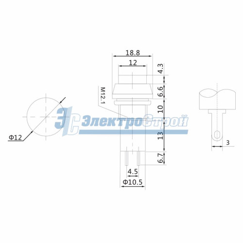 Выключатель-кнопка  250V 1А (2с) ON-OFF  желтая  REXANT