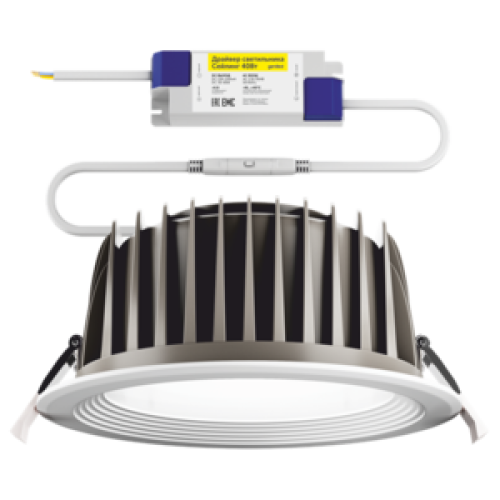 Встраиваемый  светодиодный светильник Geniled Сейлинг 40Вт 2700K IP40