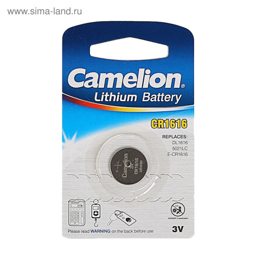 Элемент питания Camelion СR1616  BP1