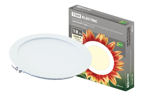 Светильник ультратонкий встраиваемый светодиодный 