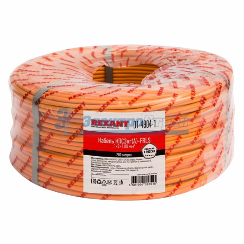 Кабель КПСЭнг(А)-FRLS 1x2x1,00мм²  REXANT