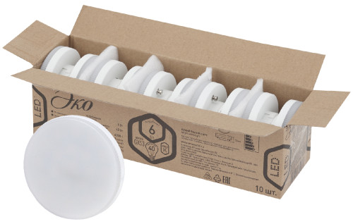 Лампа светодиодная Эра ECO LED GX-6W-840-GX53  (10-PACK) (диод, таблетка, 6Вт, нейтр, GX53)
