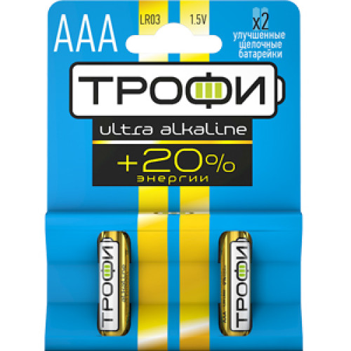 Батарейки Трофи LR03-2BL ENERGY MAX Alkaline (60/480/19200)