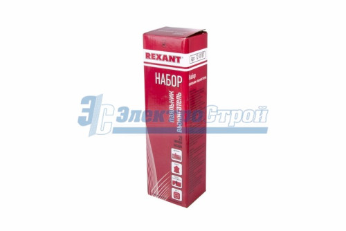 Набор паяльник-выжигатель (21 насадка) 220V 20/50Вт  REXANT