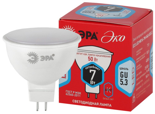 Лампы СВЕТОДИОДНЫЕ ЭКО ECO LED MR16-7W-840-GU5.3  ЭРА (диод, софит, 7Вт, нейтр, GU5.3)