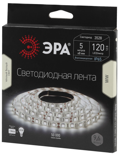 Лента светодиодная ЭРА LS3528-120LED-IP65-WW-5m