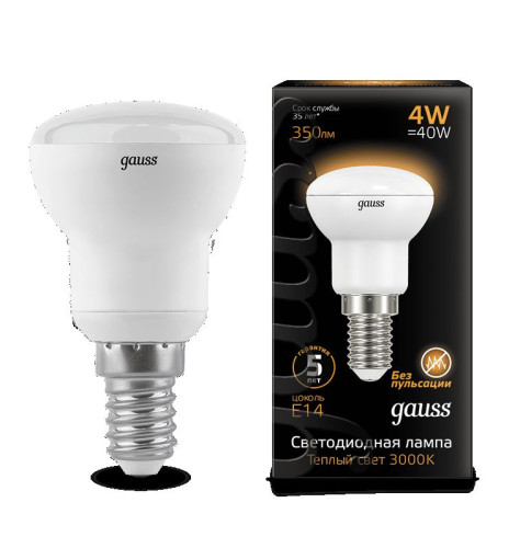 Лампа Gauss LED Reflector R39 E14 4W 2700K 1/10/50