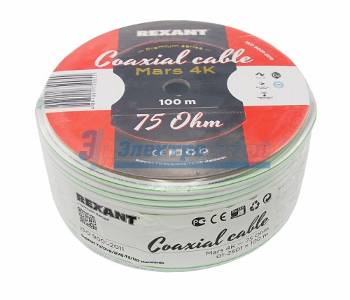 Кабель MARS 4K, Cu/Al/CuSn, (96%), 75 Ом, 100м., белый  REXANT