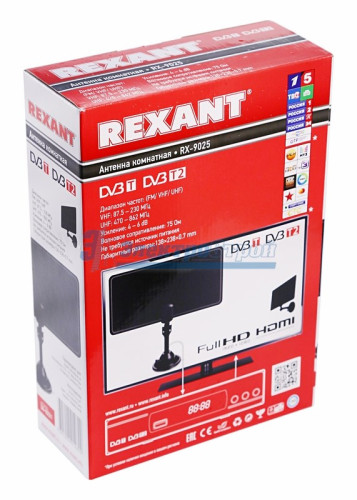 ТВ-Aнтенна комнатная для цифрового телевидения DVB-Т2 на подставке (|модель RX-9025)  REXANT