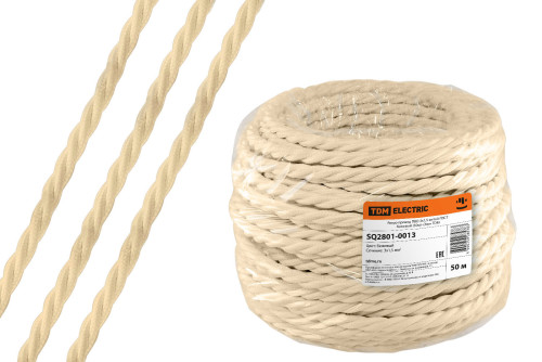 Ретро провод ПВО 3х1,5 витой ГОСТ бежевый (50м) 