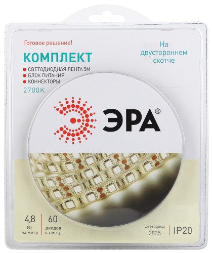 Комплект светодиодной ленты ЭРА 2835kit-4,8-60-12-IP20-2700-5m