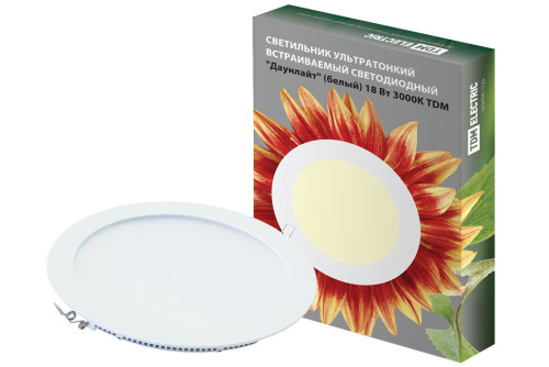 Светильник ультратонкий встраиваемый светодиодный 