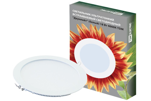 Светильник ультратонкий встраиваемый светодиодный 