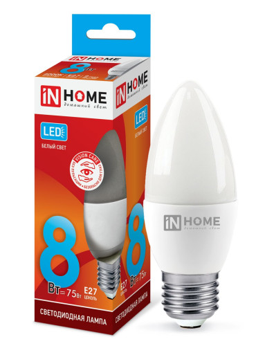 Лампа светодиодная LED-СВЕЧА-VC 8Вт 230В Е27 4000К 600Лм IN HOME