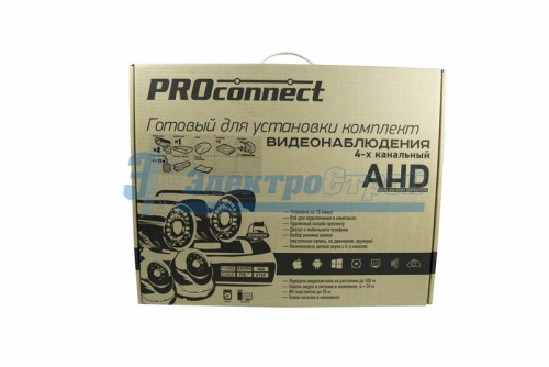 Комплект видеонаблюдения на 4 наружные камеры AHD-M (с HDD-1Tб)  ProConnect