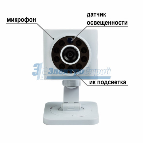 Беспроводная камера WiFi Smart 1.0Мп (720P), объектив 3.6 мм., ИК до 10 м. 