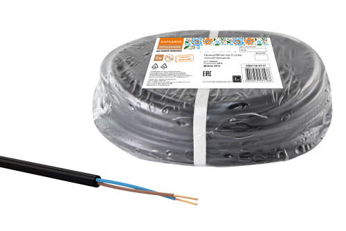 Провод ПВСмб 2х0,75 (20м), черный Народный