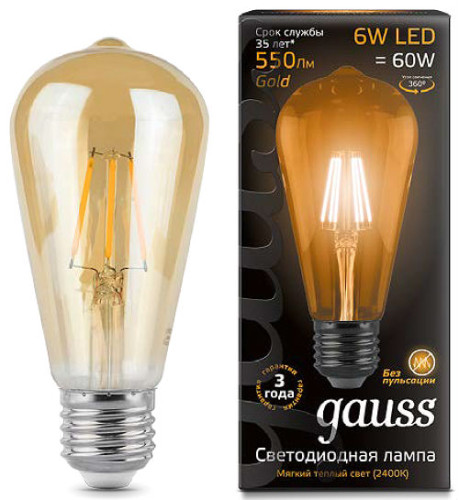 Лампа Gauss LED Filament ST64 E27 6W Golden 2400К 1/10/40