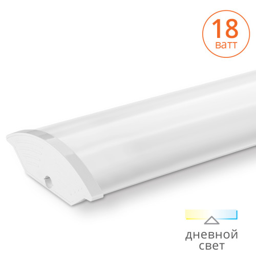 Светодиодный светильник LUMINARTE ДПО15-18-001-4К 18Вт 1400 лм IP40 600х118х40 мм