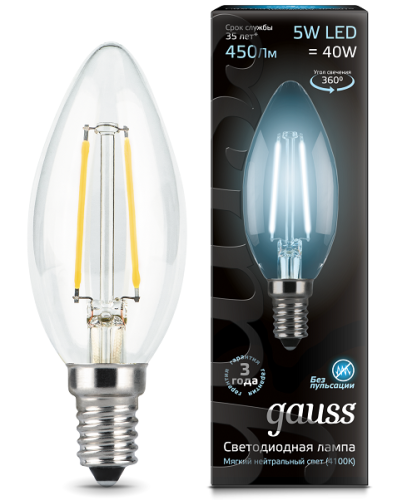 Лампа Gauss LED Filament Candle E14 5W 4100К 1/10/50