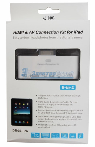 AV адаптер 6 в 1 для iPhone 4/4S на HDMI, USB, microSD, SD, 3.5 мм, microUSB