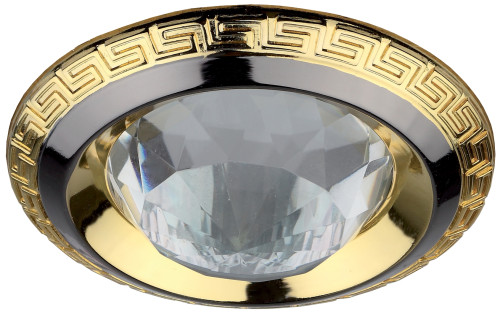 Светильник KL9 GU/G  ЭРА литой  