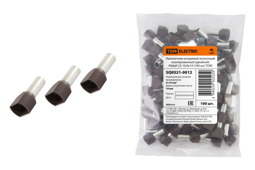 Наконечник штыревой втулочный изолированный (двойной) НШвИ (2) 10,0х14 (100 шт) TDM